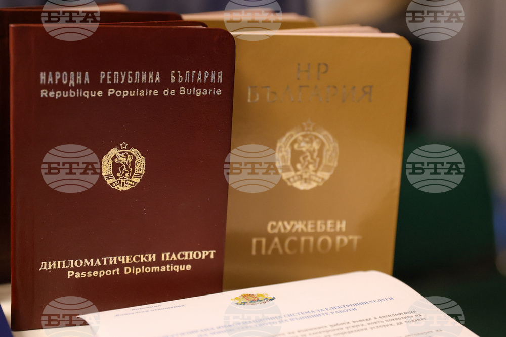 Министерство на външните работи - ден на отворените врати