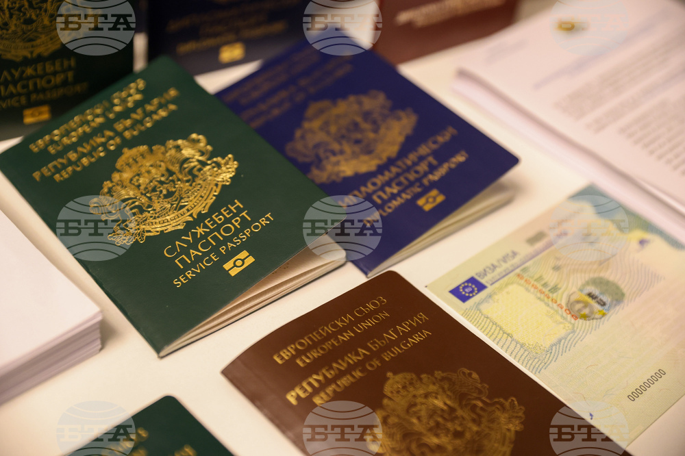 Консулската служба на Генералното консулство на България в Лос Анджелис няма да приема граждани на 4 юли