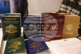 Министерство на външните работи - ден на отворените врати