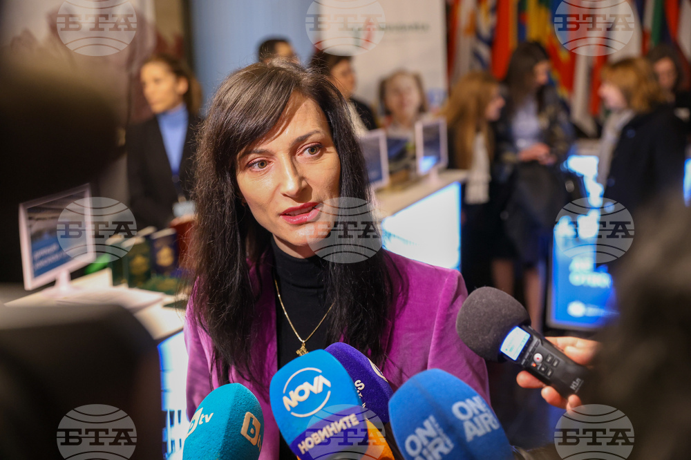 Министерство на външните работи - ден на отворените врати