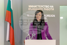 Министерство на външните работи - ден на отворените врати