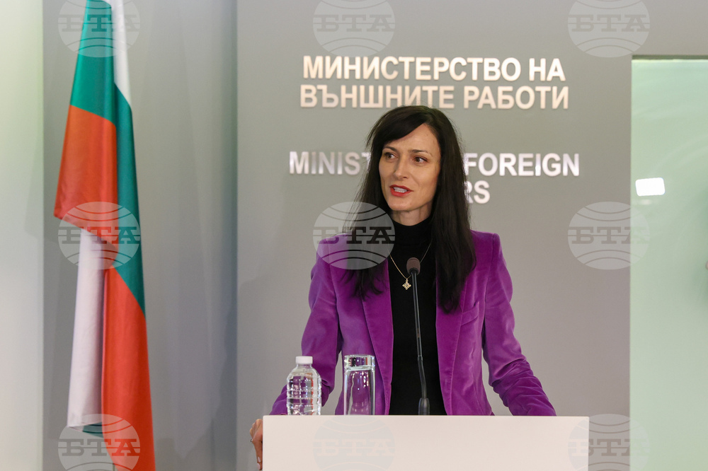 Министерство на външните работи - ден на отворените врати