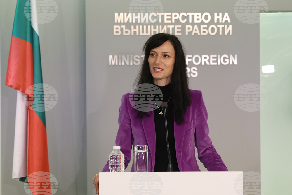 Министерство на външните работи - ден на отворените врати