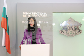 Министерство на външните работи - ден на отворените врати