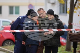 Благоевград - обир