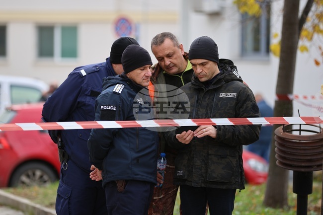 Благоевград - обир