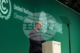 Обединените арабски емирства - Срещата на върха за климатично действие - Румен Радев - реч 