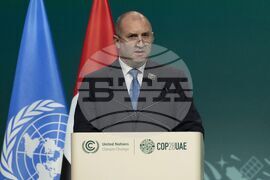 Обединените арабски емирства - Срещата на върха за климатично действие - Румен Радев - реч 