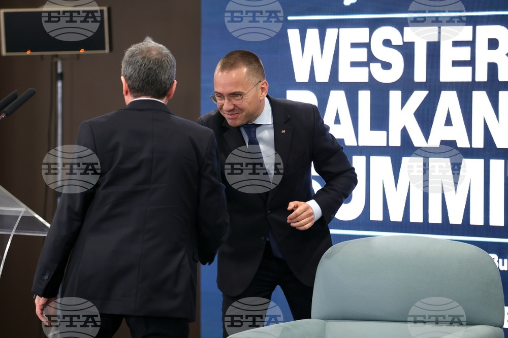 Конференция- западни Балкани