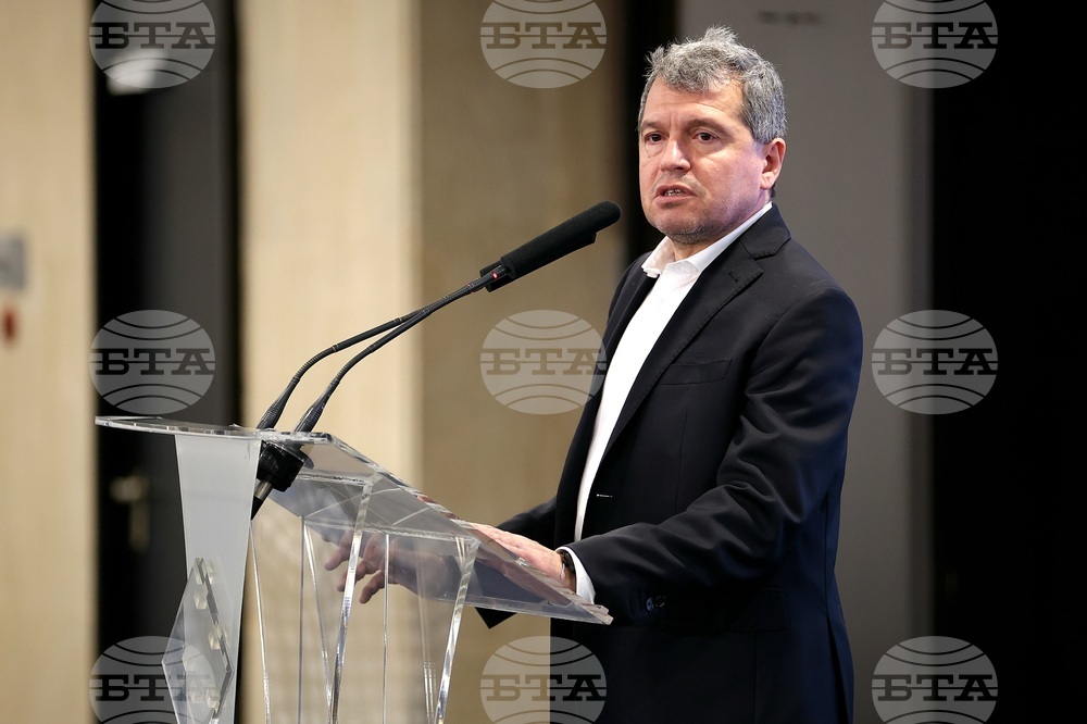 Конференция- западни Балкани