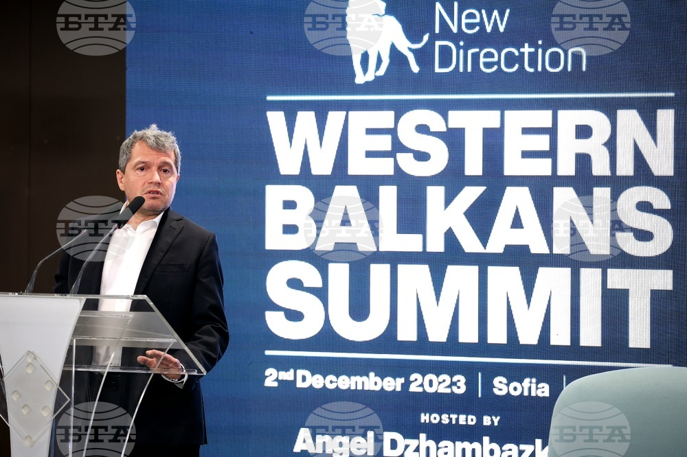 Конференция- западни Балкани