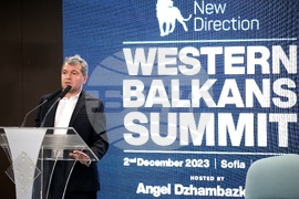 Конференция- западни Балкани