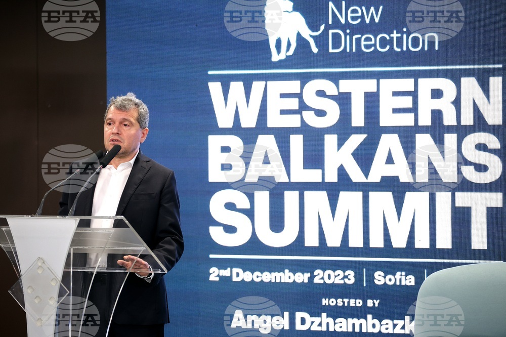 Конференция- западни Балкани