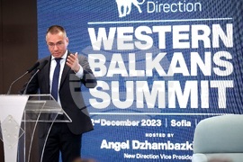 Конференция- западни Балкани