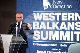 Конференция- западни Балкани