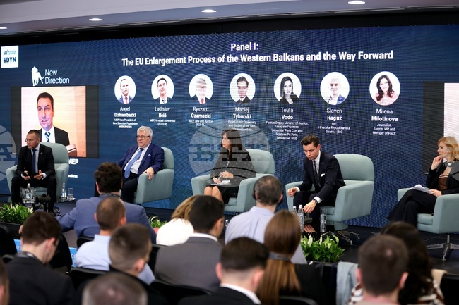 Конференция- западни Балкани