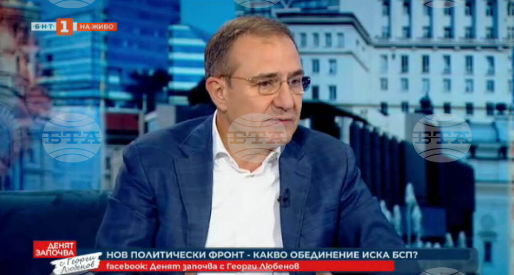 Борислав Гуцанов, БСП: Голямата идея е да обединим ляво, център, патриотично