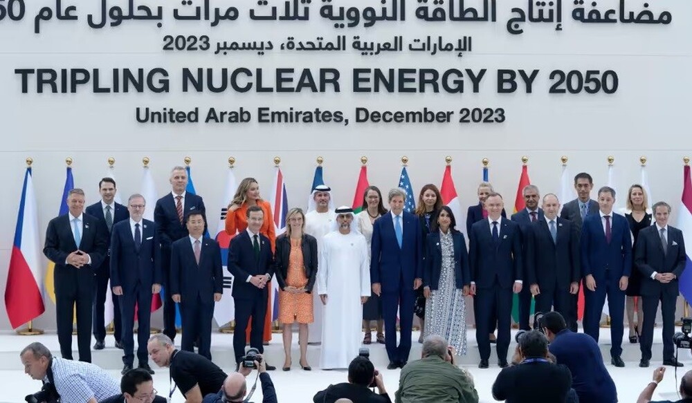 Министерство на енергетиката: Декларацията за тройно увеличаване дела на ядрената енергия беше официално обявена на събитие в рамките на СОР-28 в Дубай