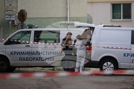 Благоевград - обир