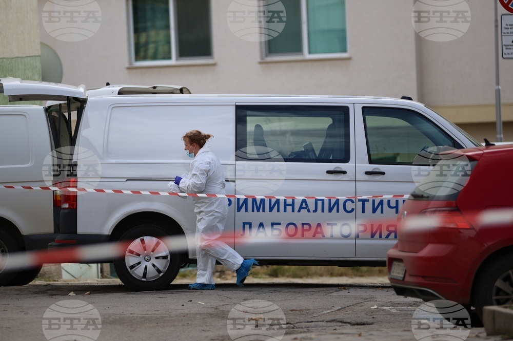 Благоевград - обир