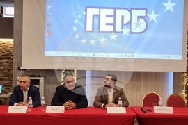 Сливен - МГЕРБ - Националната зимна академия