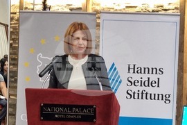 Сливен - МГЕРБ - Националната зимна академия