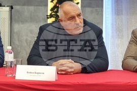 Сливен - МГЕРБ - Националната зимна академия