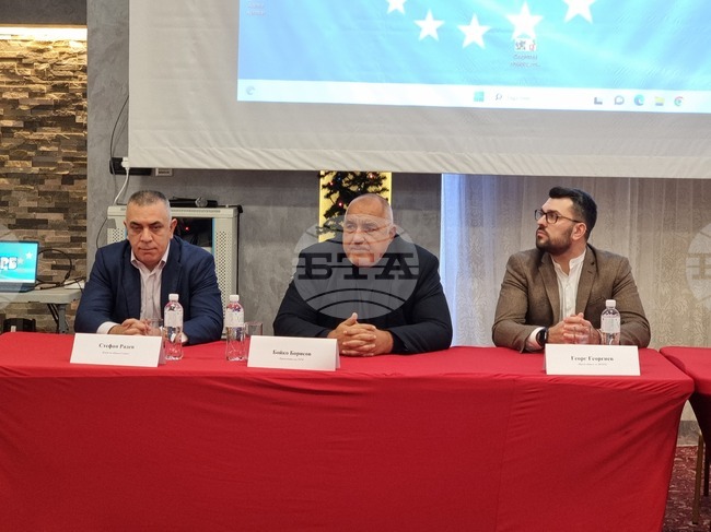 Сливен - МГЕРБ - Националната зимна академия