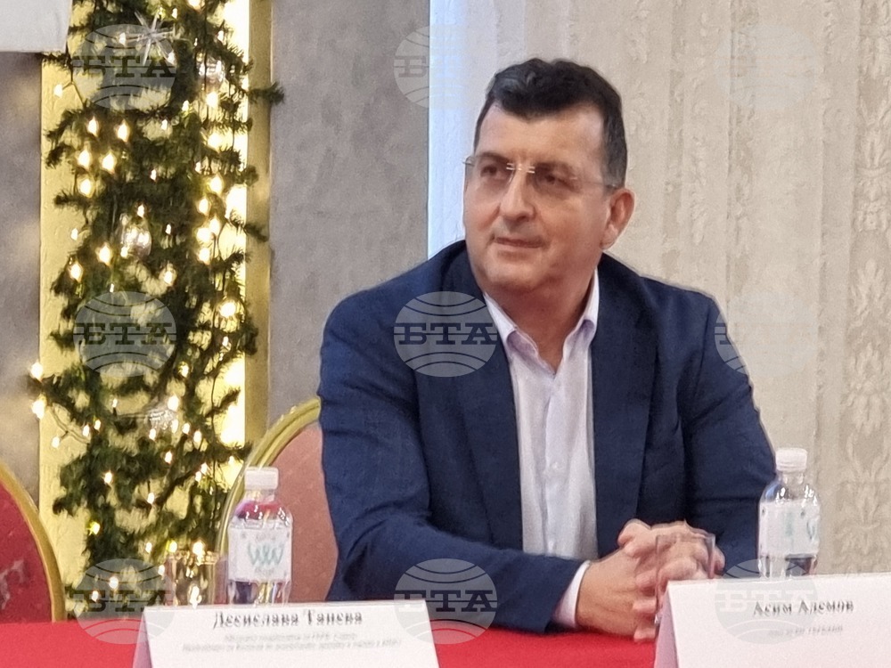 Сливен - МГЕРБ - Националната зимна академия