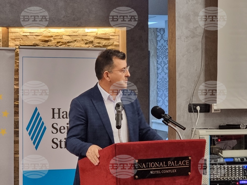 Сливен - МГЕРБ - Националната зимна академия