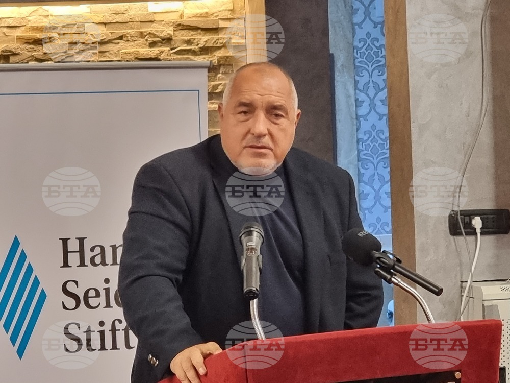 Сливен - МГЕРБ - Националната зимна академия