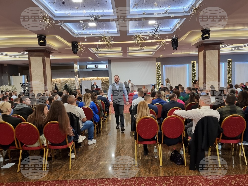 Сливен - МГЕРБ - Националната зимна академия