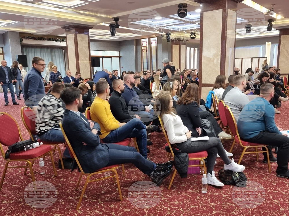 Сливен - МГЕРБ - Националната зимна академия