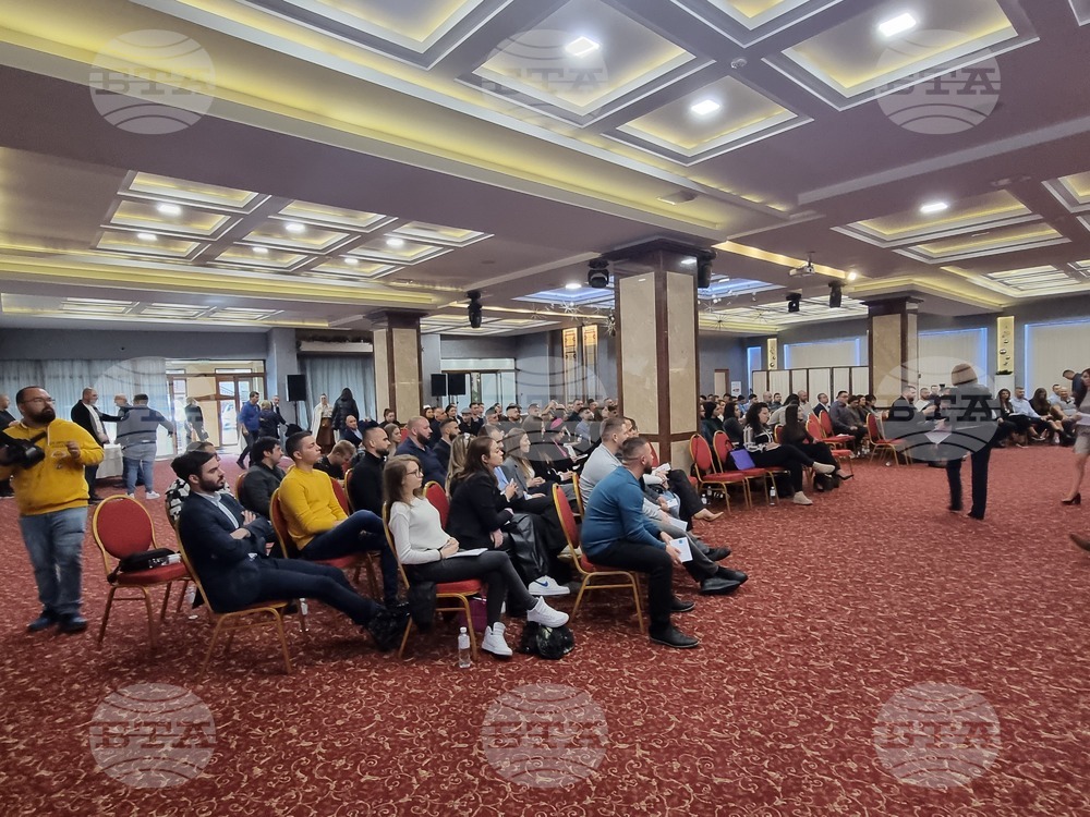 Сливен - МГЕРБ - Националната зимна академия