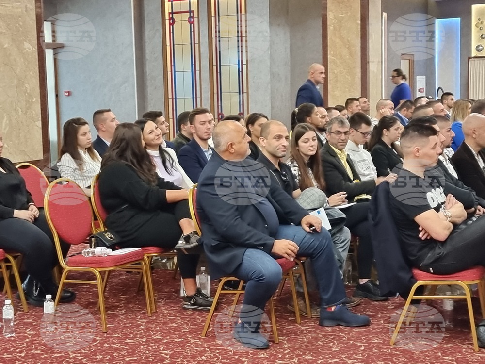 Сливен - МГЕРБ - Националната зимна академия
