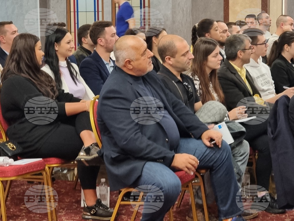Сливен - МГЕРБ - Националната зимна академия