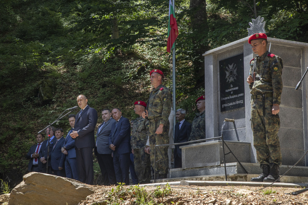 Беласица - Румен Радев - военен паметник - откриване