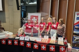 Република Северна Македония - Дипломатически Благотворителен Базар