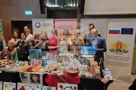 Република Северна Македония - Дипломатически Благотворителен Базар