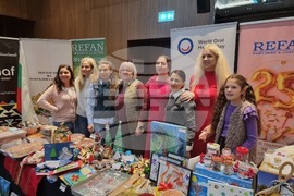 Република Северна Македония - Дипломатически Благотворителен Базар