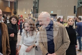 Република Северна Македония - Дипломатически Благотворителен Базар