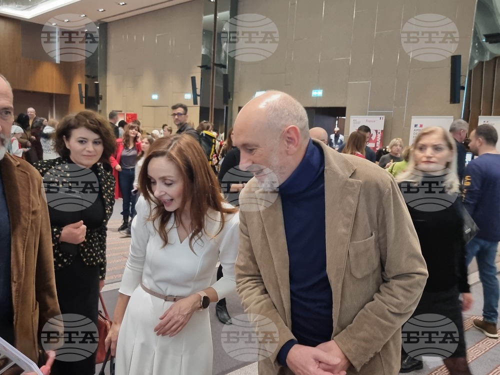 Република Северна Македония - Дипломатически Благотворителен Базар