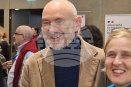 Република Северна Македония - Дипломатически Благотворителен Базар