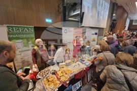 Република Северна Македония - Дипломатически Благотворителен Базар