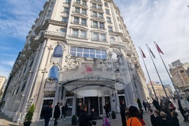 Република Северна Македония - Дипломатически Благотворителен Базар