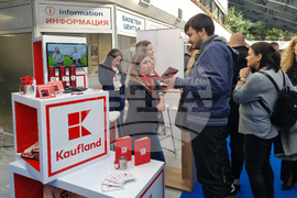 Варна - форум - „Кариера и живот – защо в България?“