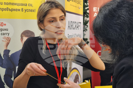 Варна - форум - „Кариера и живот – защо в България?“