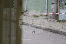 Благоевград - обир