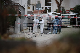 Благоевград - обир