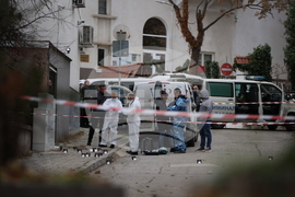 Благоевград - обир